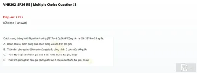 VNR202 SP26 FE RE_033.webp