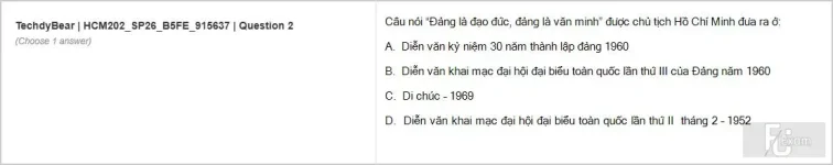 HCM202 SP26 B5 FE_002.webp