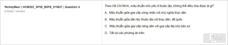 HCM202 SP26 B5 FE_004.webp