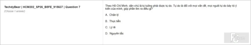HCM202 SP26 B5 FE_007.webp