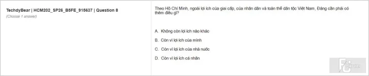 HCM202 SP26 B5 FE_008.webp