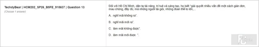 HCM202 SP26 B5 FE_013.webp