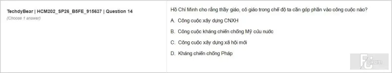 HCM202 SP26 B5 FE_014.webp