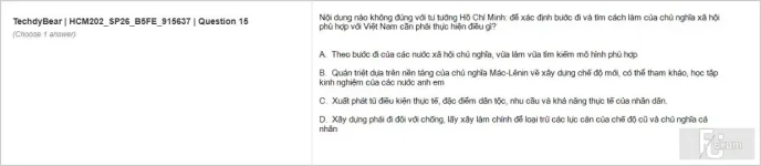 HCM202 SP26 B5 FE_015.webp