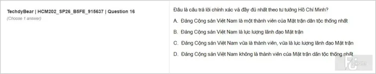 HCM202 SP26 B5 FE_016.webp