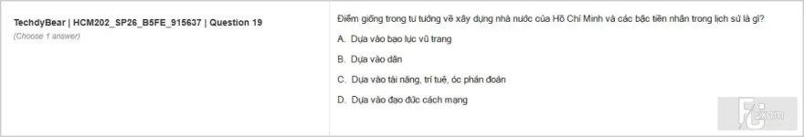 HCM202 SP26 B5 FE_019.webp