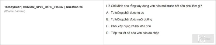 HCM202 SP26 B5 FE_026.webp