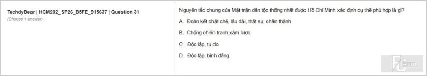 HCM202 SP26 B5 FE_031.webp
