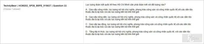 HCM202 SP26 B5 FE_033.webp