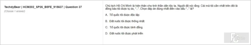 HCM202 SP26 B5 FE_037.webp