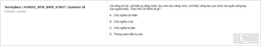 HCM202 SP26 B5 FE_038.webp