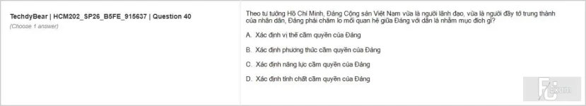 HCM202 SP26 B5 FE_040.webp