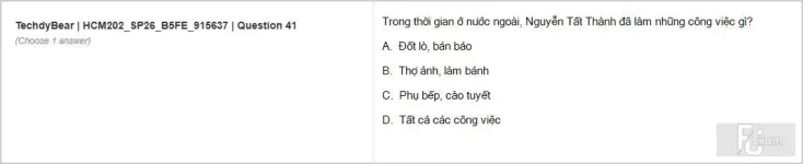 HCM202 SP26 B5 FE_041.webp