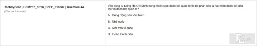 HCM202 SP26 B5 FE_044.webp