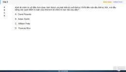 MLN122 SP26 B5 FE RE_002.webp
