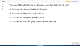 MLN122 SP26 B5 FE RE_009.webp
