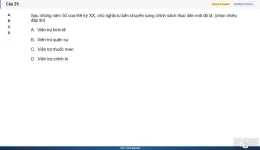 MLN122 SP26 B5 FE RE_025.webp