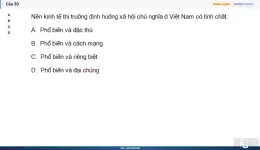 MLN122 SP26 B5 FE RE_030.webp