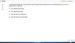 MLN122 SP26 B5 FE RE_034.webp