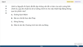 VNR202 SP26 B5 FE RE_08.webp