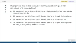 VNR202 SP26 B5 FE RE_31.webp