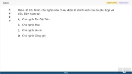 HCM202 SP26 B5 FE RE_06.webp