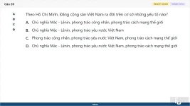 HCM202 SP26 B5 FE RE_20.webp
