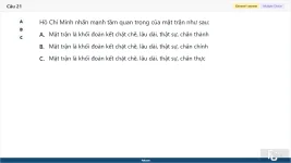 HCM202 SP26 B5 FE RE_21.webp