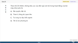 HCM202 SP26 B5 FE RE_25.webp