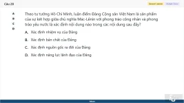 HCM202 SP26 B5 FE RE_28.webp