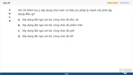 HCM202 SP26 B5 FE RE_29.webp