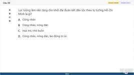 HCM202 SP26 B5 FE RE_30.webp