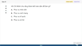 HCM202 SP26 B5 FE RE_31.webp