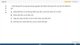 HCM202 SP26 B5 FE RE_33.webp