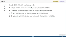 HCM202 SP26 B5 FE RE_39.webp