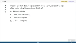 HCM202 SP26 B5 FE RE_40.webp