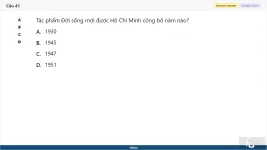 HCM202 SP26 B5 FE RE_41.webp