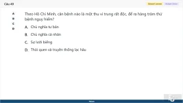 HCM202 SP26 B5 FE RE_49.webp