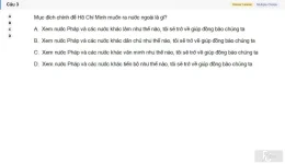 HCM202 SU26 FE_003.webp