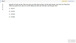 HCM202 SU26 FE_007.webp