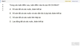 HCM202 SU26 FE_008.webp