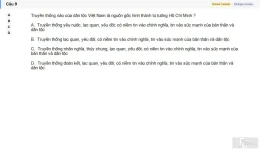 HCM202 SU26 FE_009.webp