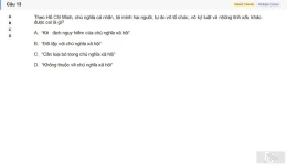 HCM202 SU26 FE_013.webp