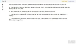 HCM202 SU26 FE_014.webp