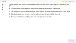 HCM202 SU26 FE_018.webp