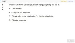 HCM202 SU26 FE_020.webp