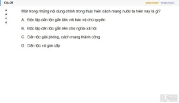 HCM202 SU26 FE_028.webp