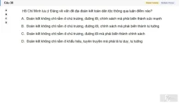 HCM202 SU26 FE_038.webp