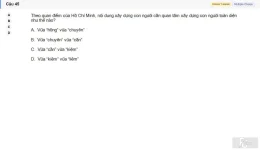 HCM202 SU26 FE_045.webp
