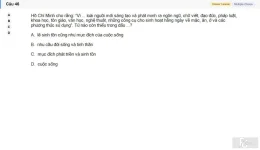 HCM202 SU26 FE_046.webp